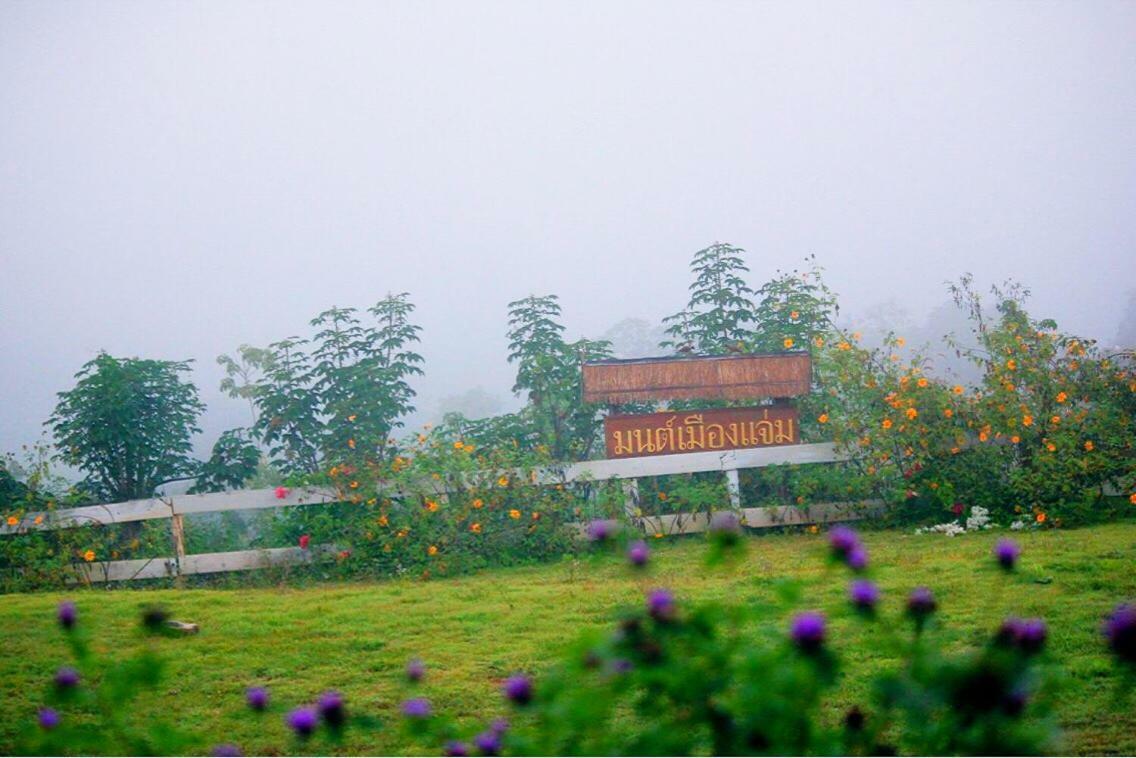 มนต์เมืองแจ่ม Hotel Mae Chaem Eksteriør billede
