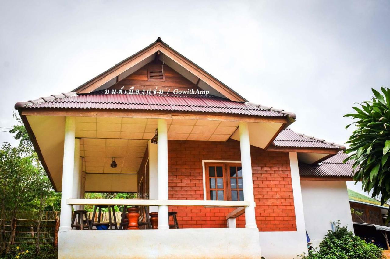 มนต์เมืองแจ่ม Hotel Mae Chaem Eksteriør billede